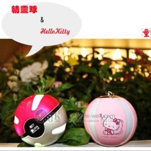 Portable poké ball first generation power bank charger for samsung