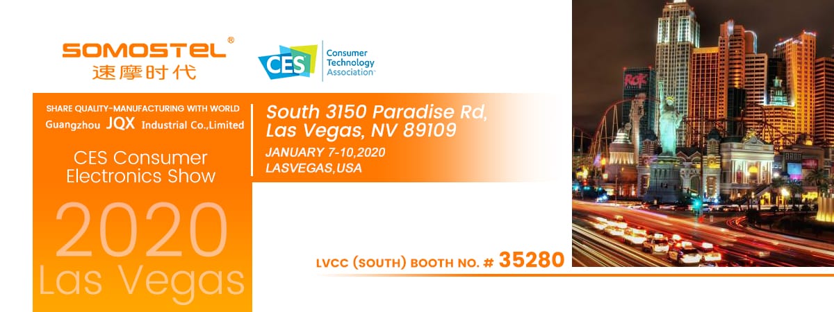 2020 Consumer Electronics Show 1 20191127 2020年展会 7