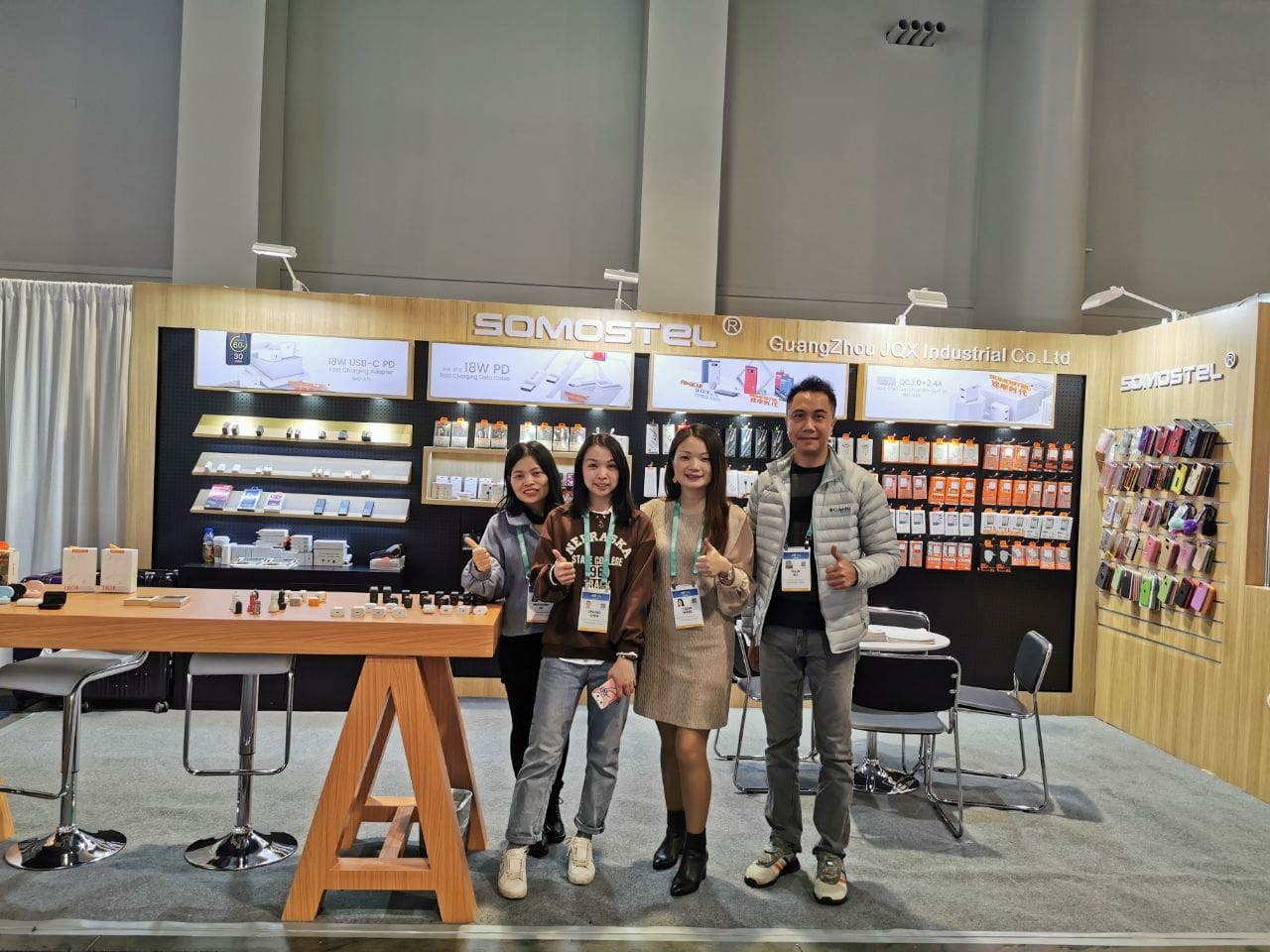 2020 Consumer Electronics Show 2 TIM图片20200109150553