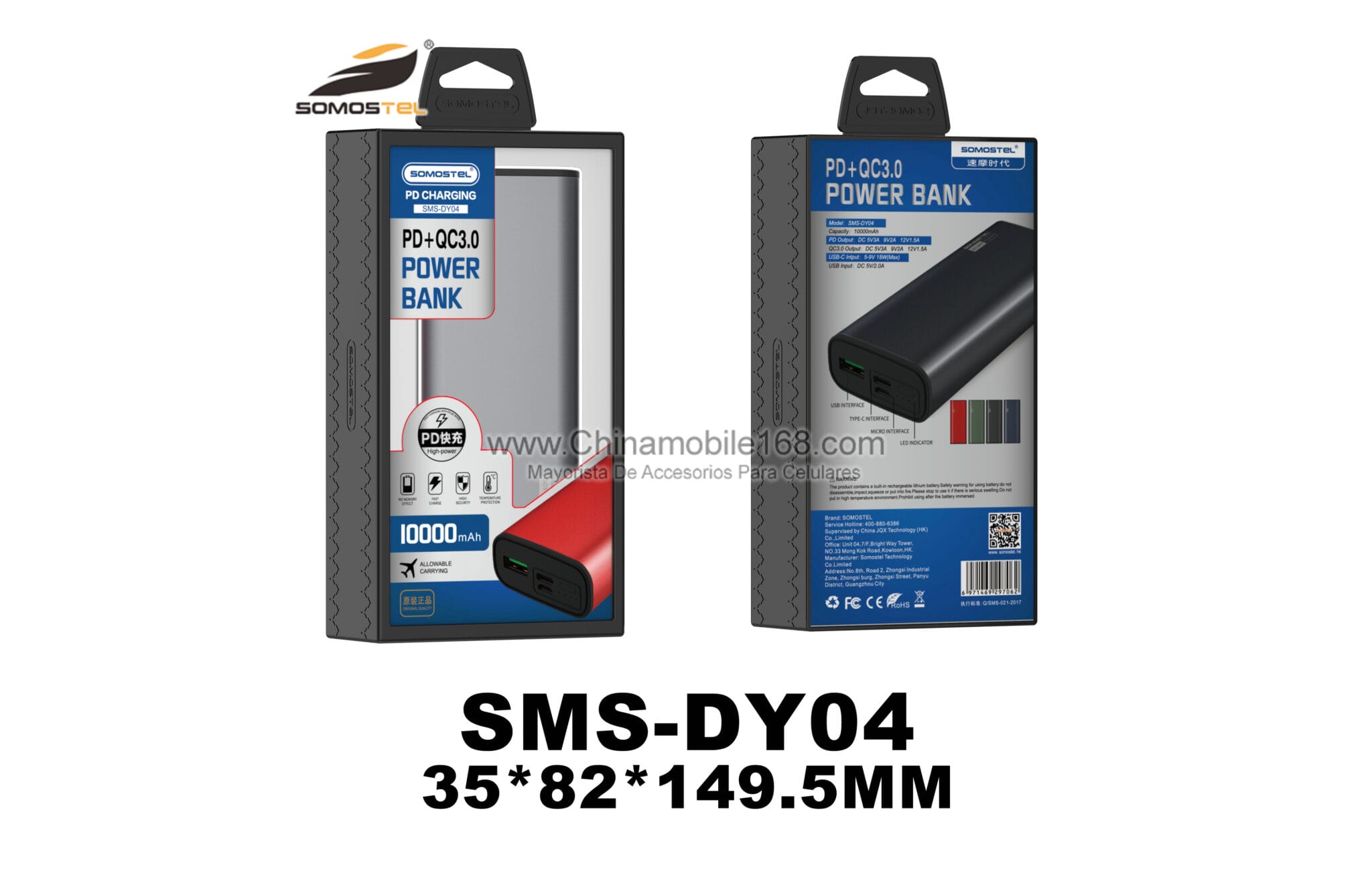 2020 Consumer Electronics Show 11 TIM图片20200111144141 1 scaled