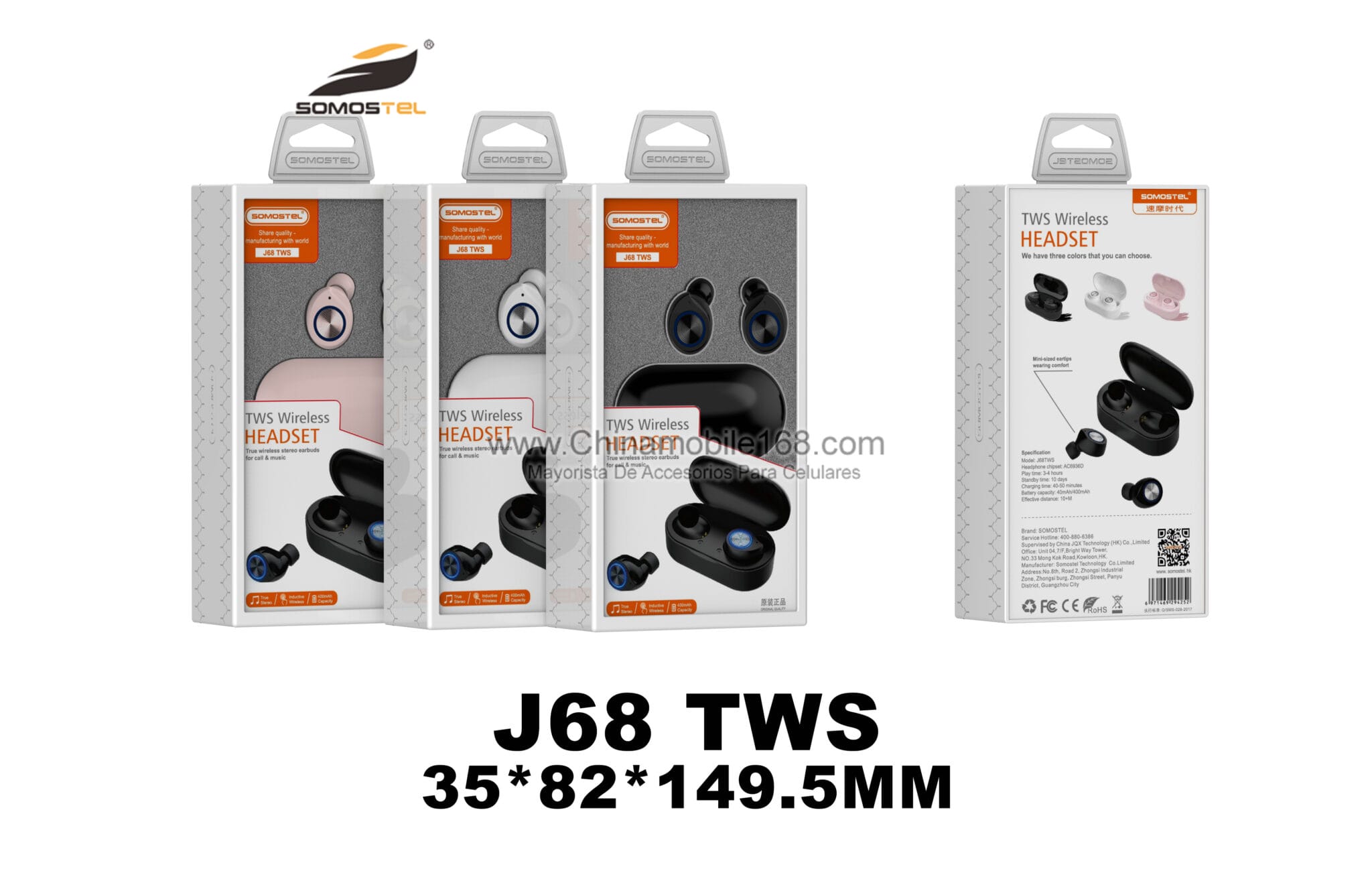 2020 Consumer Electronics Show 15 TIM图片20200111144201 scaled