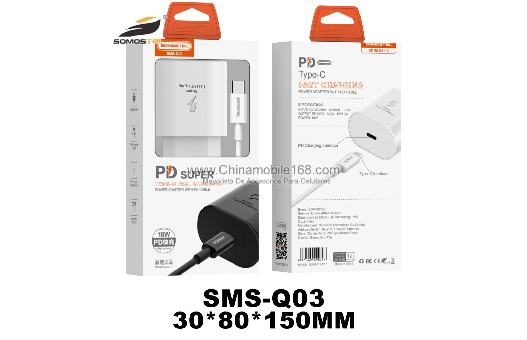 2020 Consumer Electronics Show 18 TIM图片20200111144230 scaled