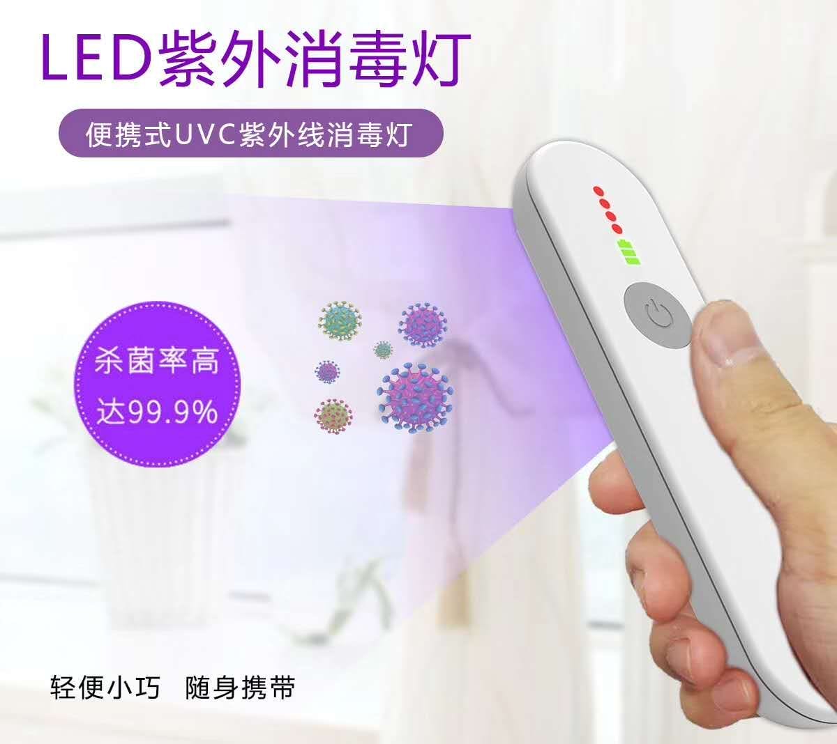 TIM图片20200414115525