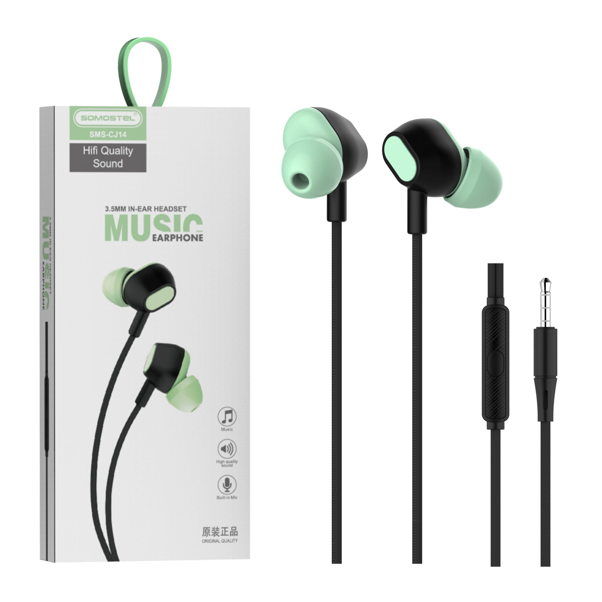 SMS-CJ14 3.5 mm in-ear headphones with good sound quality suitable for all mobile devices 7 SMS-CJ14 3.5 mm in-ear headphones with good sound quality suitable for all mobile devices - Image 7