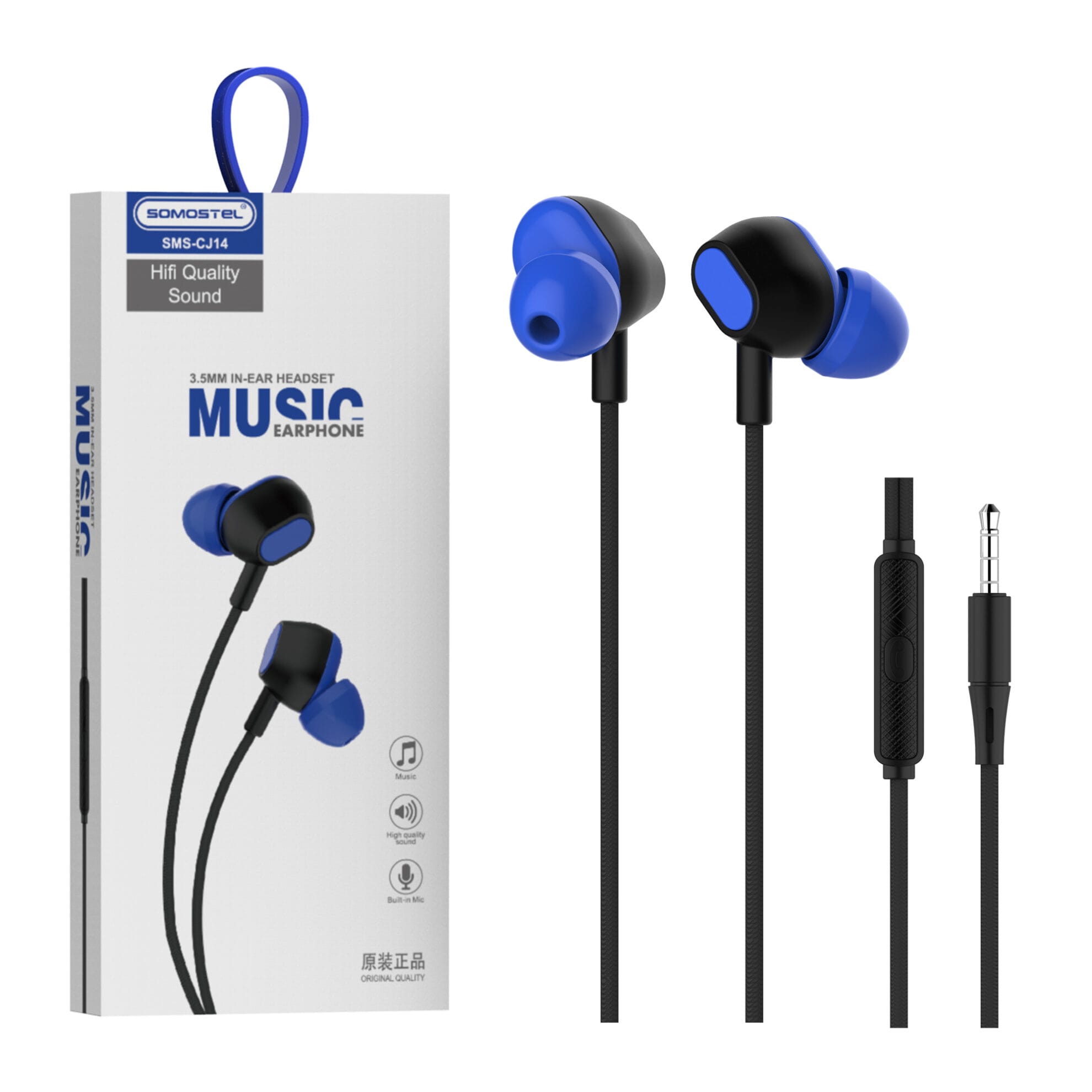 SMS-CJ14 3.5 mm in-ear headphones with good sound quality suitable for all mobile devices 8 SMS-CJ14 3.5 mm in-ear headphones with good sound quality suitable for all mobile devices - Image 8