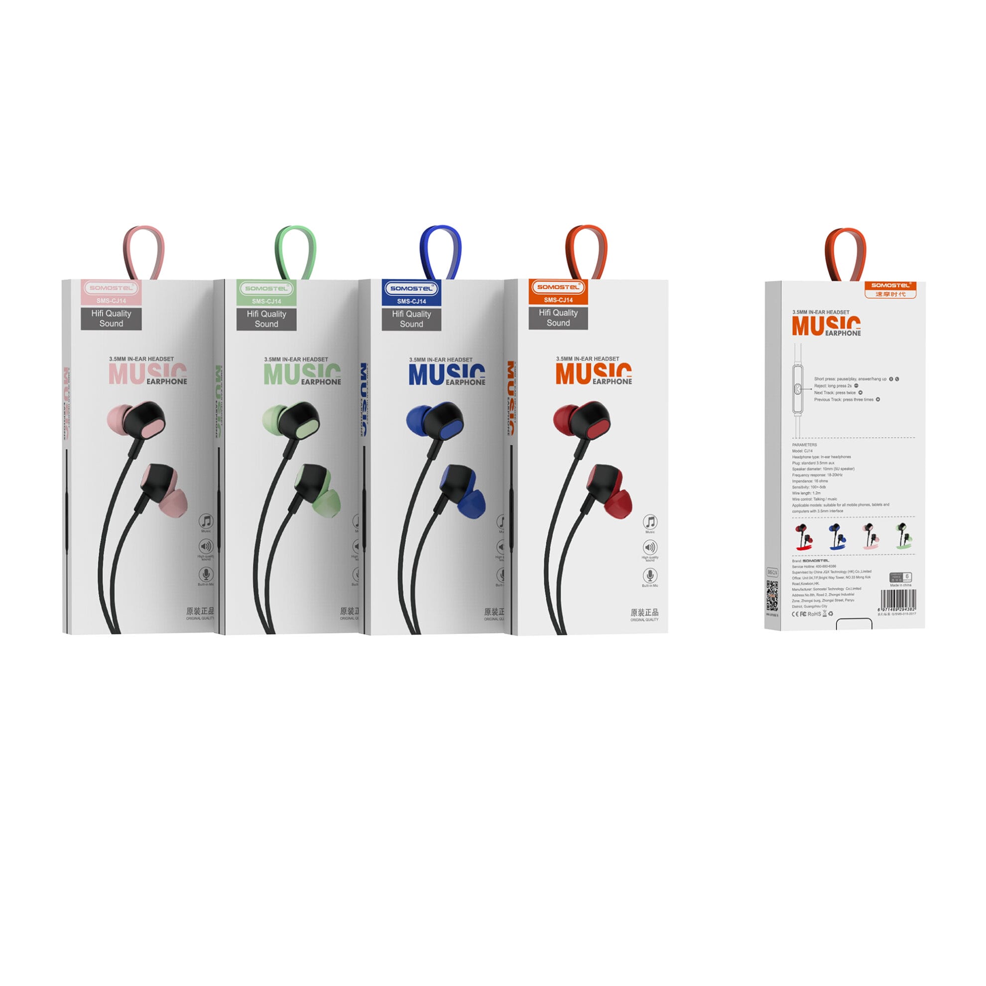 SMS-CJ14 3.5 mm in-ear headphones with good sound quality suitable for all mobile devices 10 SMS-CJ14 3.5 mm in-ear headphones with good sound quality suitable for all mobile devices - Image 10