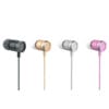 SMS-CS03 perfect-sounding in-ear headphones 8 05 20
