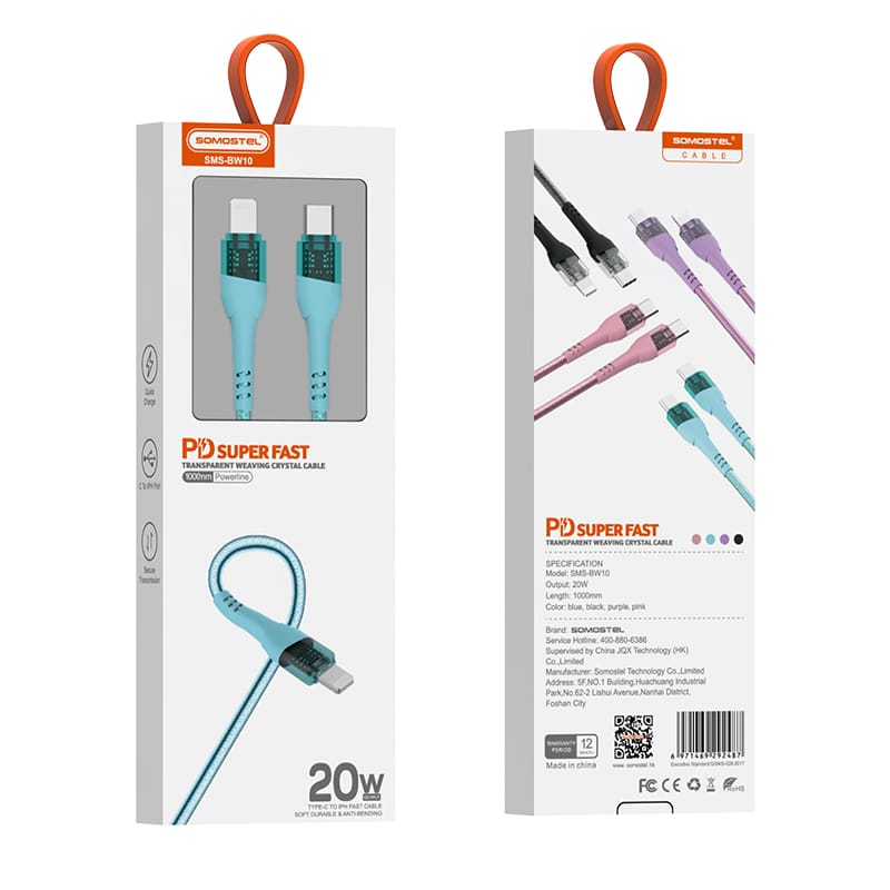 SMS-BW10 mechanical textured data cable 6 SMS-BW10 mechanical textured data cable - Image 6