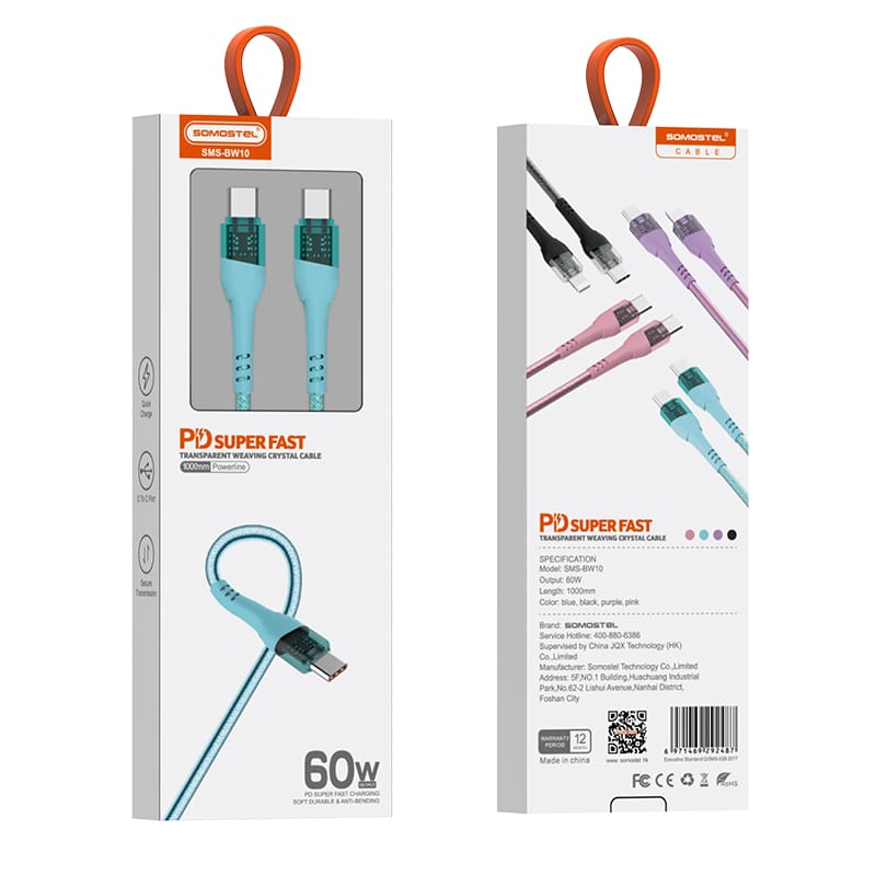 SMS-BW10 mechanical textured data cable 7 SMS-BW10 mechanical textured data cable - Image 7