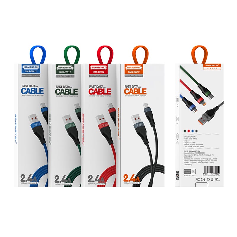 SMS-BW12 2.4A Fast Data Charging USB Cable 22 SMS-BW12 2.4A Fast Data Charging USB Cable - Image 22
