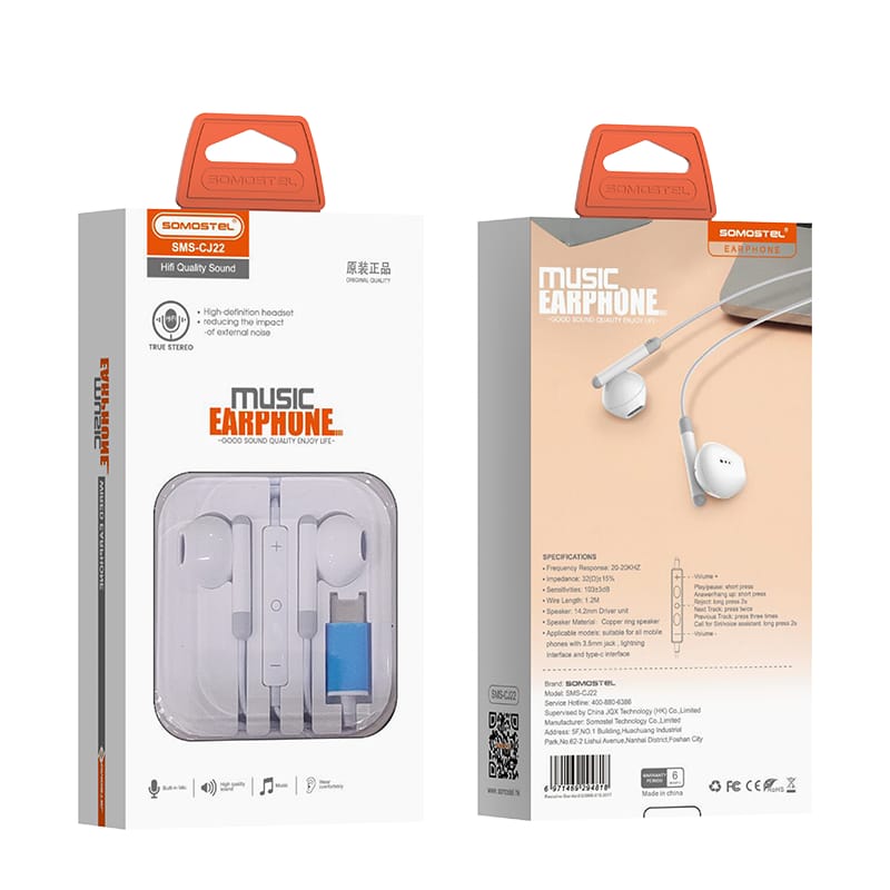 CJ22 Wired Stereo In-Ear Headphones 2 CJ22 Wired Stereo In-Ear Headphones - Image 2