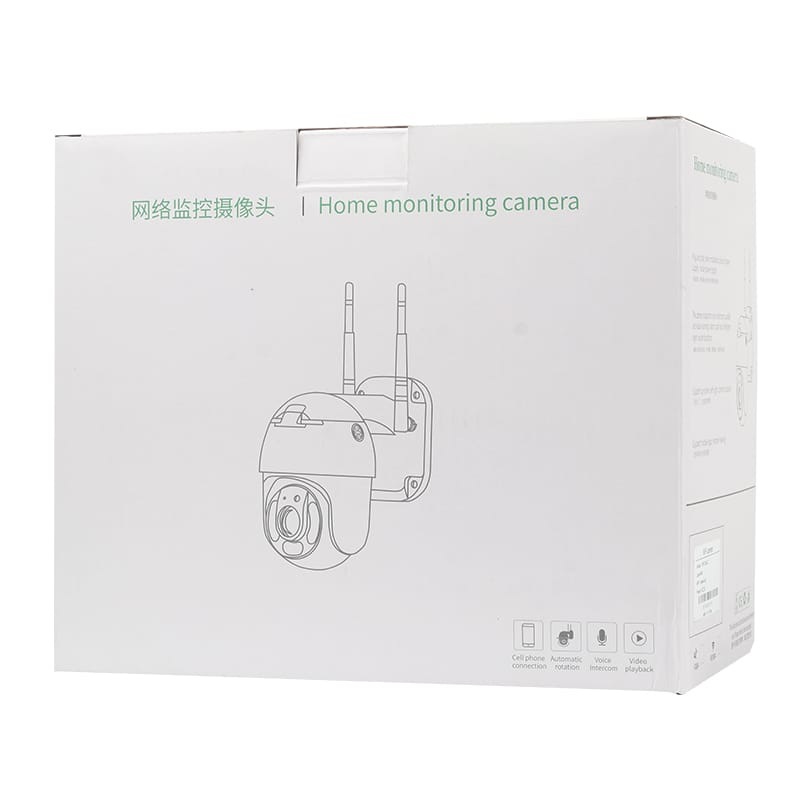 EXF-HSD2021-MSW Surveillance Camera (36 lights 2") 8 EXF-HSD2021-MSW Surveillance Camera (36 lights 2") - Image 8