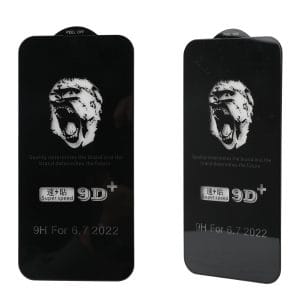 Gorilla Glass 0.18MM Slim 9D+ Premium Tempered Glass Screen Protector